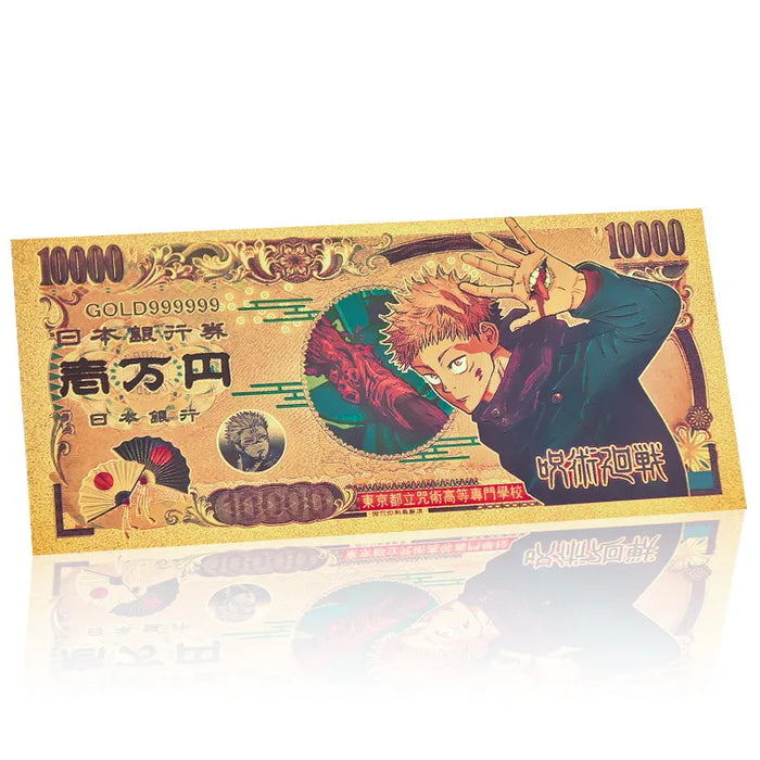 Jujutsu Kaisen Itadori Banknote