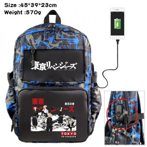 Tokyo Revengers - School Backpack