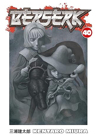 Berserk Vol 40 Manga French