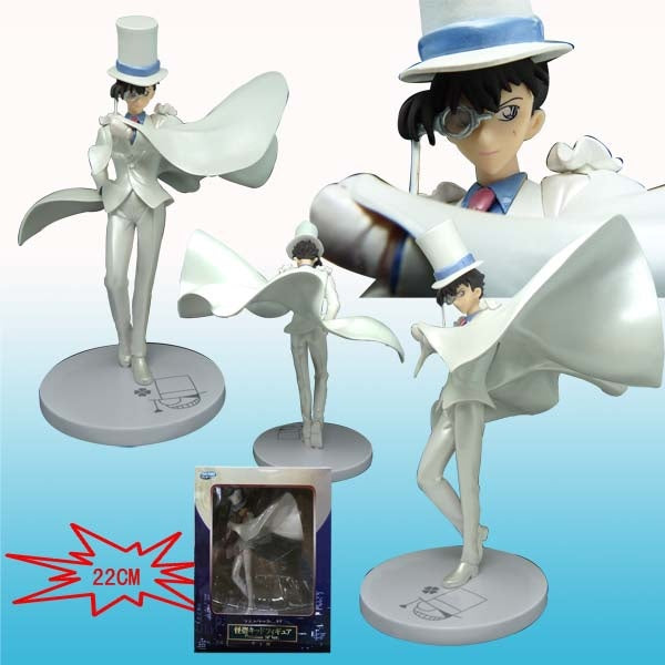 Detective Conan - Kid The Phantom Thief Figurine