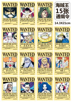 One Piece - Small Wanted Posters