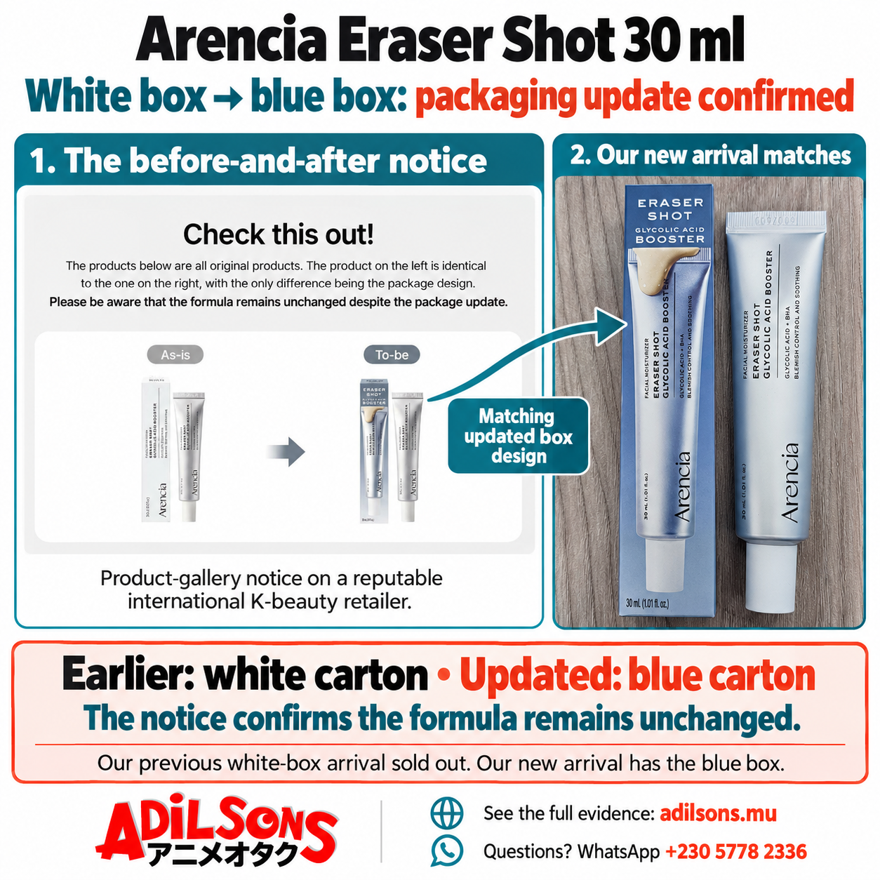 Arencia Eraser Shot Glycolic Acid Booster 30 ml: Old vs New Box and How to Use It