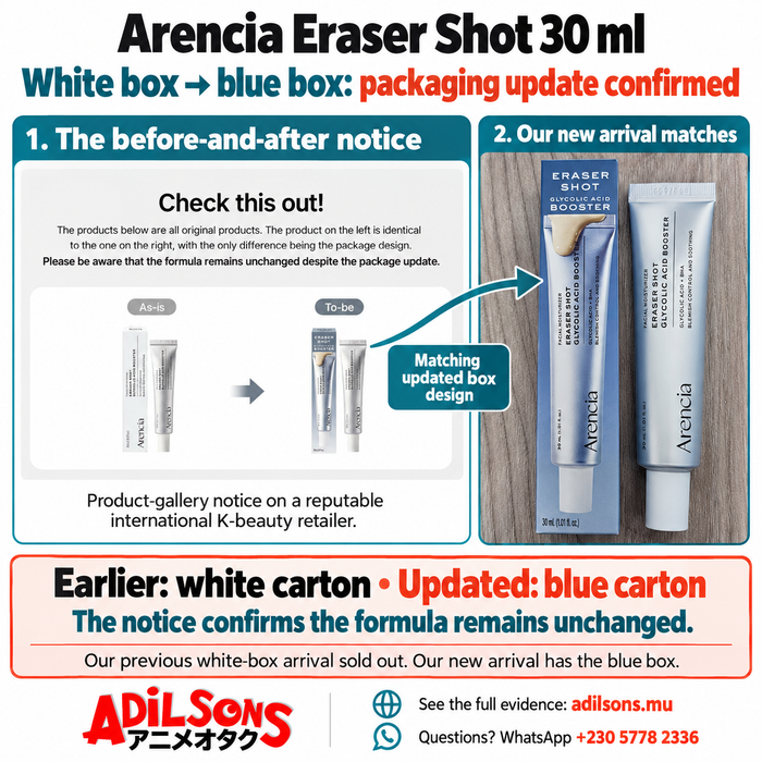 Arencia Eraser Shot Glycolic Acid Booster 30 ml: Old vs New Box and How to Use It