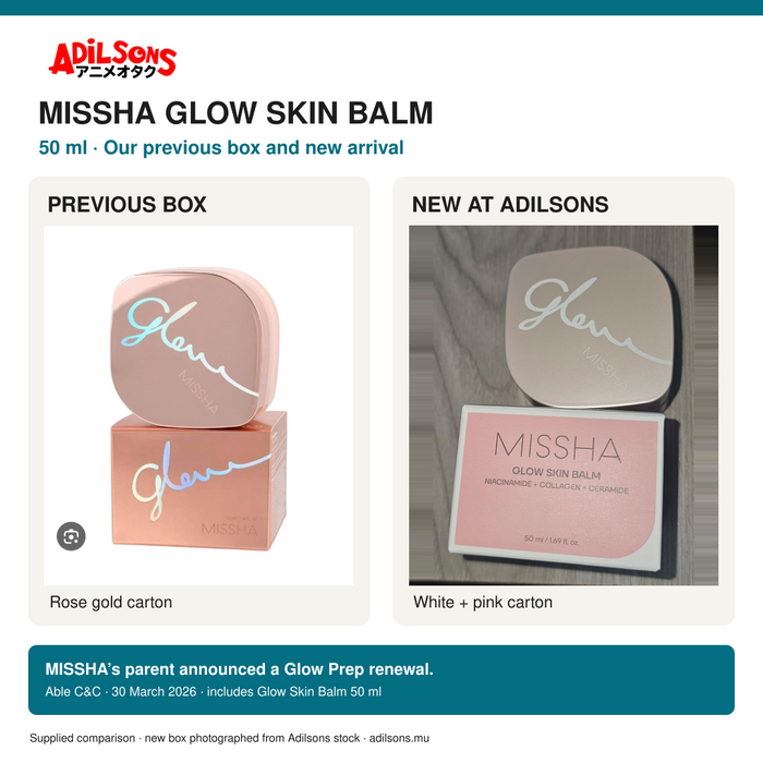 MISSHA Glow Skin Balm 50 ml Packaging Renewal: Previous Rose Gold Box vs New White and Pink Box