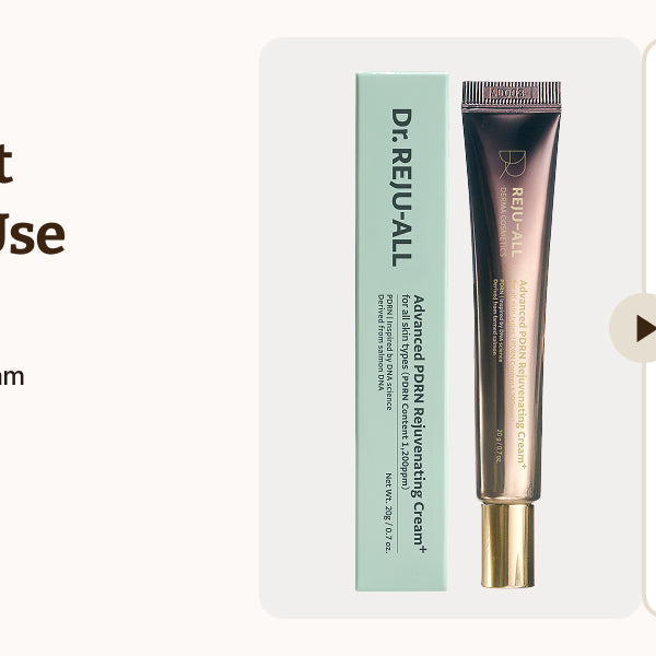 Why Your Dr. Reju-All PDRN Cream Might Look Different: Understanding the 2025-2026 Packaging Transition