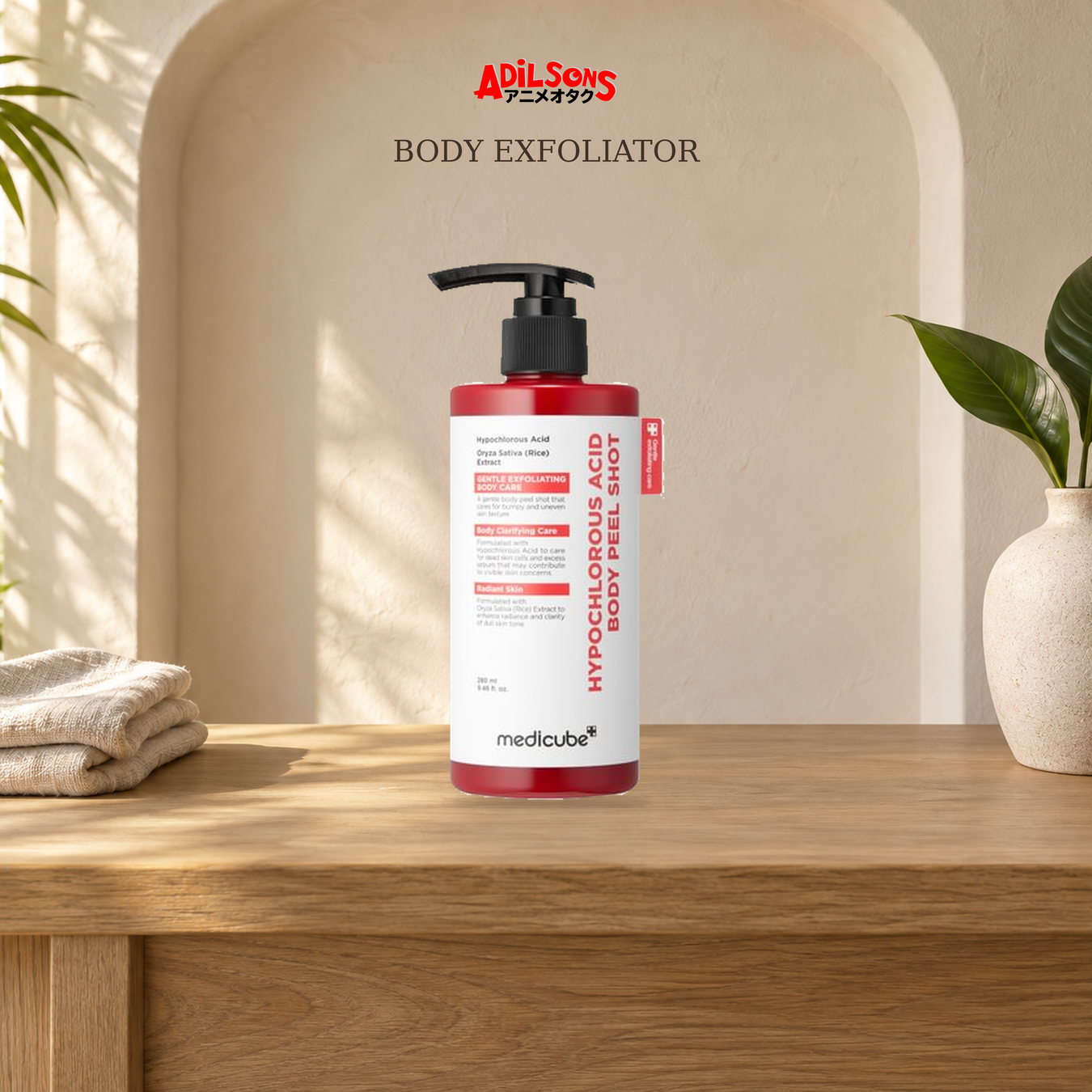 Body Exfoliator: Body Scrubs shown with exact product packaging in a warm beauty setting.