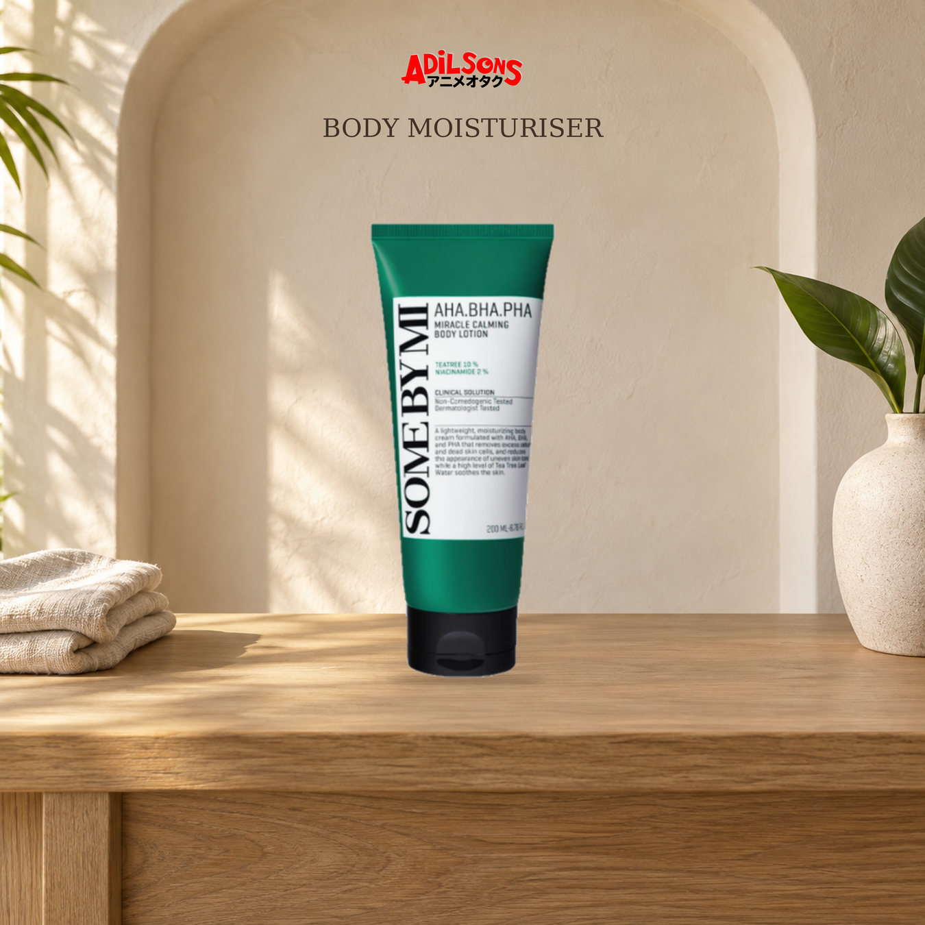 Body Moisturiser: Body Moisturizer shown with exact product packaging in a warm beauty setting.