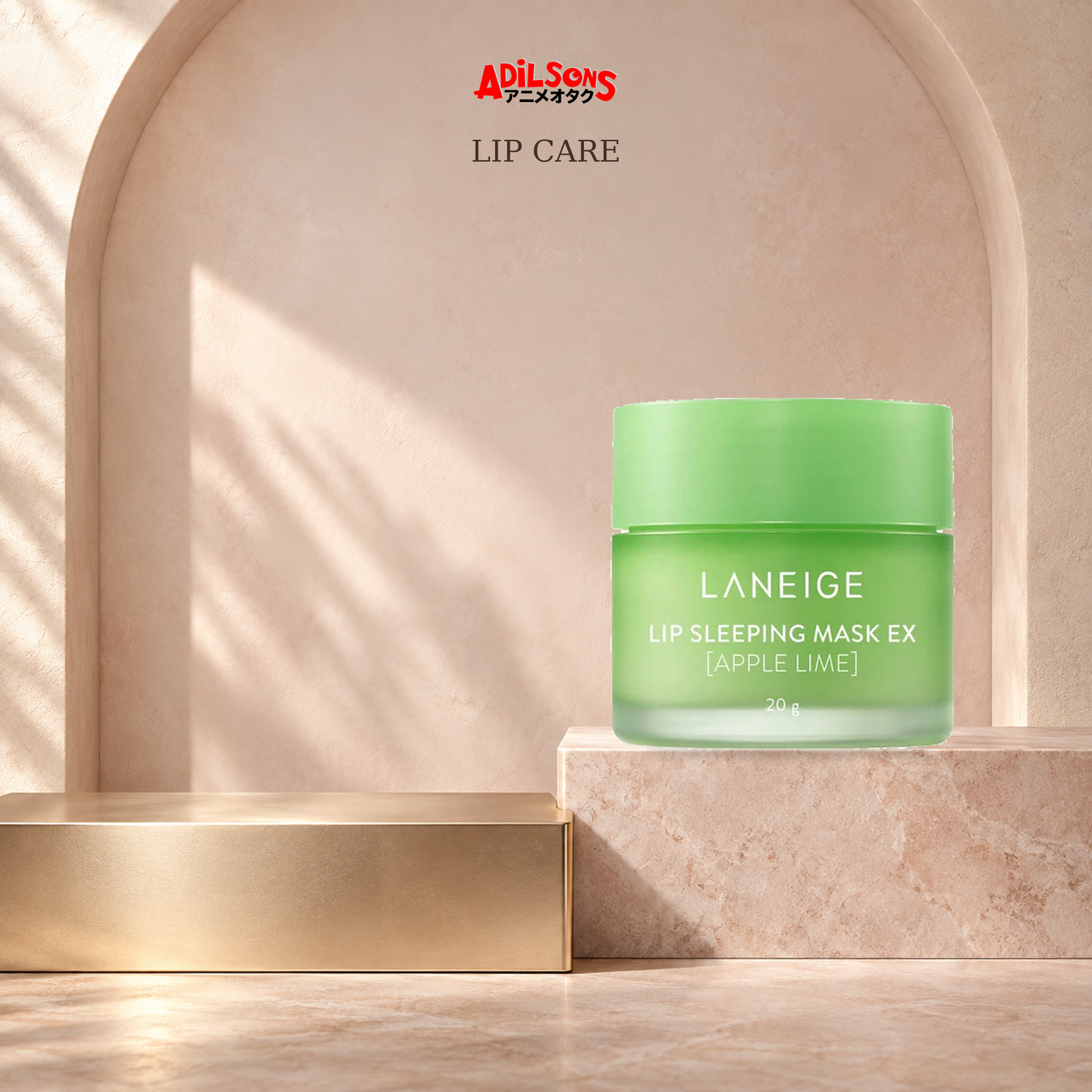Lip Care: Lip Balm & Treatment shown with exact product packaging in a warm beauty setting.