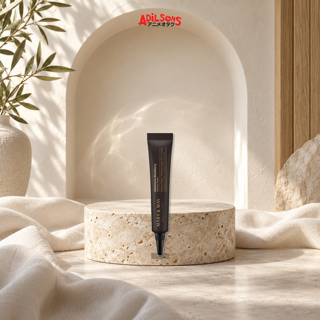 Adilsons Beauty — Moisturiser Routine Picks collection display featuring all live product types