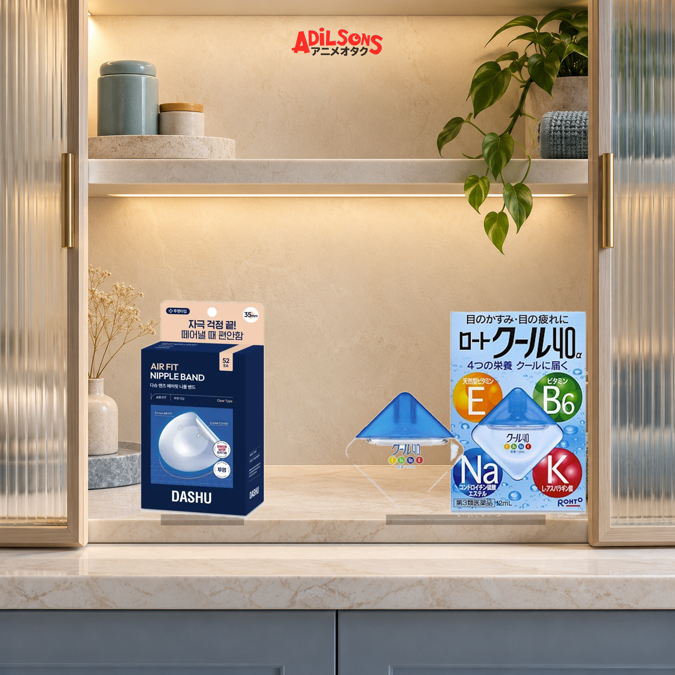 Adilsons Beauty Personal Care Accessories display featuring all live product types