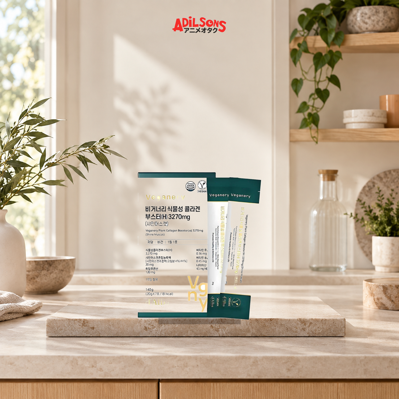 Adilsons Beauty Supplements collection display featuring its live product types