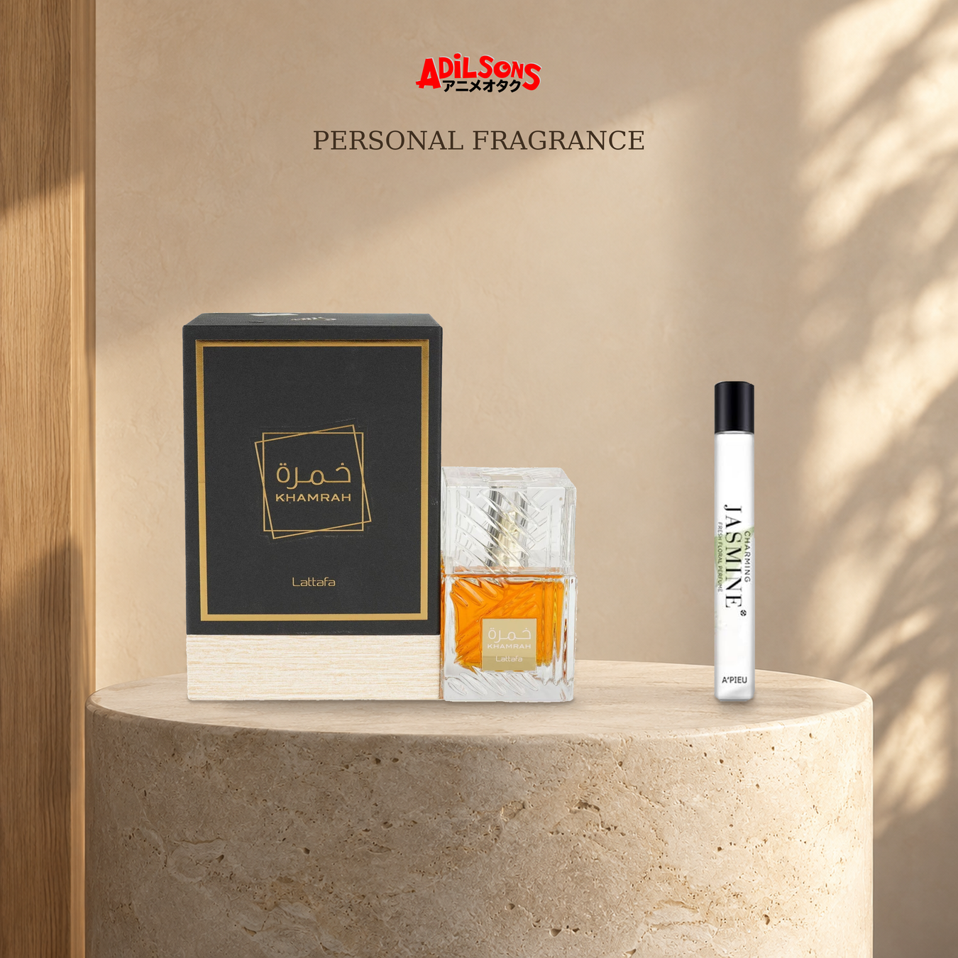 Adilsons Perfume Collection: Eau de Parfum, Roll-On Perfume displayed in a warm, faceless fragrance setting.