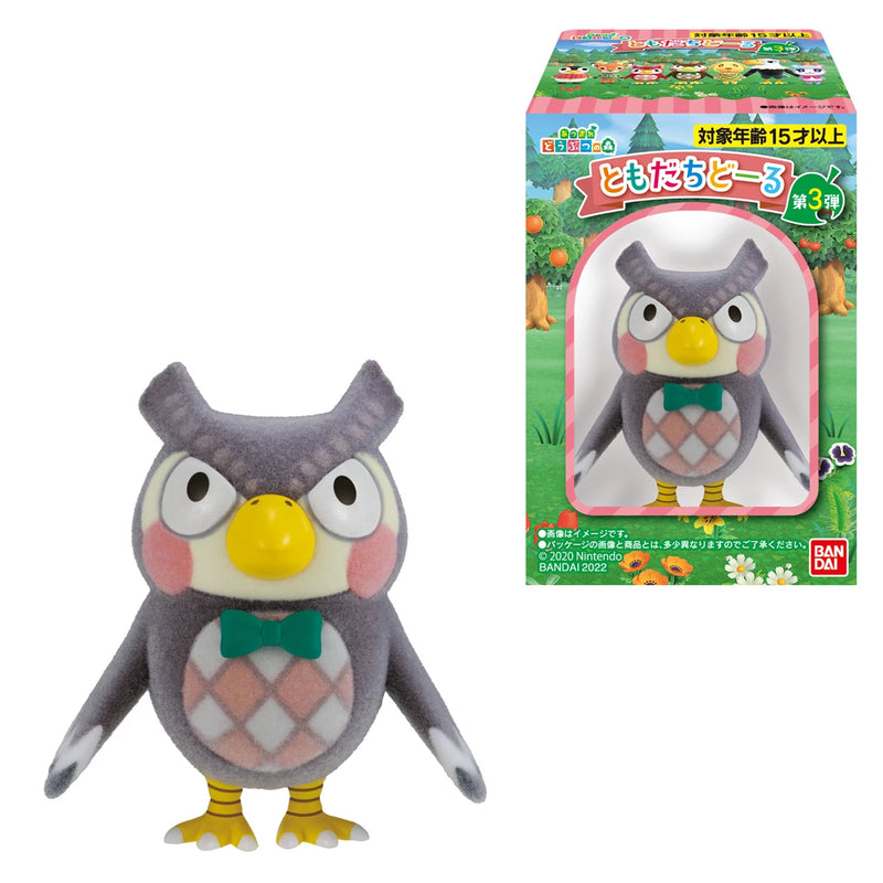 Animal Crossing Blathers Figurine