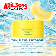 goodal GREEN TANGERINE VITA C EYE GEL PATCH 60EA — creative 9 of 20