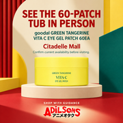 goodal GREEN TANGERINE VITA C EYE GEL PATCH 60EA — creative 18 of 20