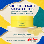 goodal GREEN TANGERINE VITA C EYE GEL PATCH 60EA — creative 19 of 20