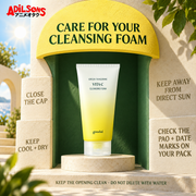 goodal Green Tangerine Vita C Cleansing Foam 150ml — creative 16 of 20