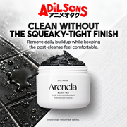 ARENCIA BLACK TEA RICE MOCHI CLEANSER 120G — creative 2 of 20