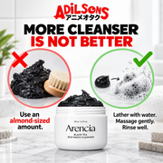 ARENCIA BLACK TEA RICE MOCHI CLEANSER 120G — creative 3 of 20