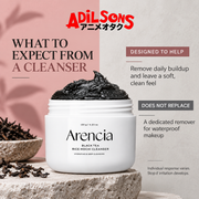 ARENCIA BLACK TEA RICE MOCHI CLEANSER 120G — creative 15 of 20