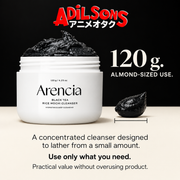 ARENCIA BLACK TEA RICE MOCHI CLEANSER 120G — creative 17 of 20
