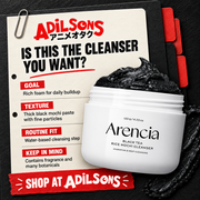 ARENCIA BLACK TEA RICE MOCHI CLEANSER 120G — creative 20 of 20