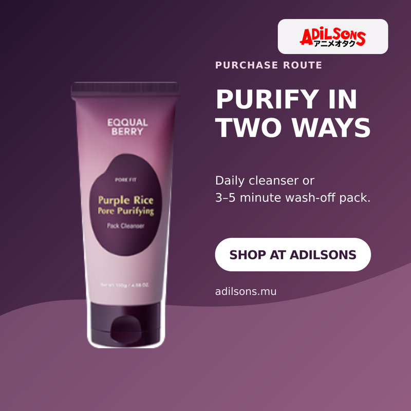 EQQUALBERRY Purple Rice Purifying Pack Cleanser 130g — creative 19