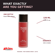 MIGUHARA ANTI WRINKLE FIRST ESSENCE ORIGIN 120ML — creative 10