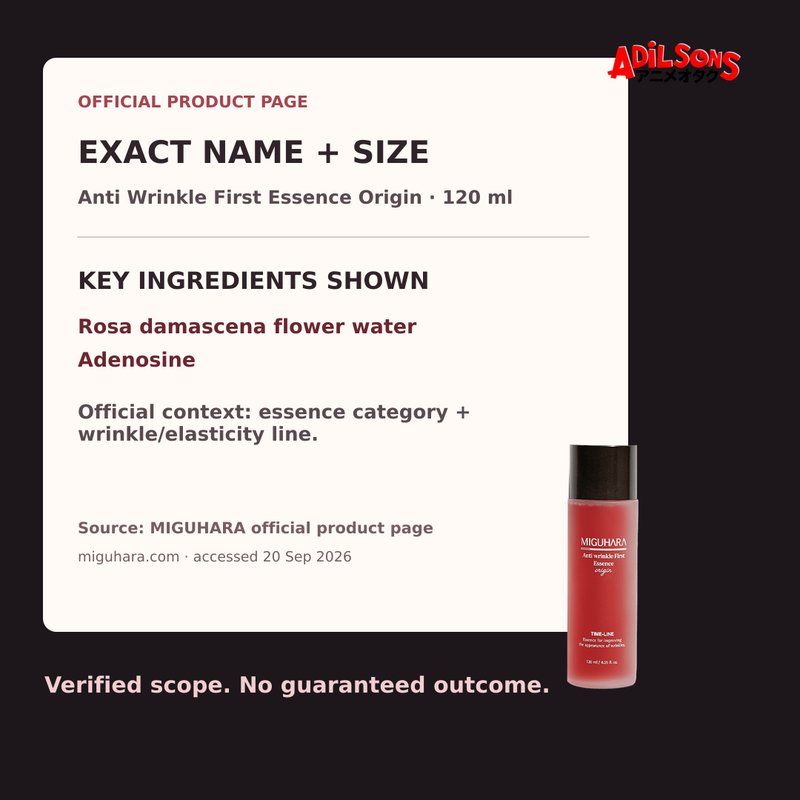 MIGUHARA ANTI WRINKLE FIRST ESSENCE ORIGIN 120ML — creative 11