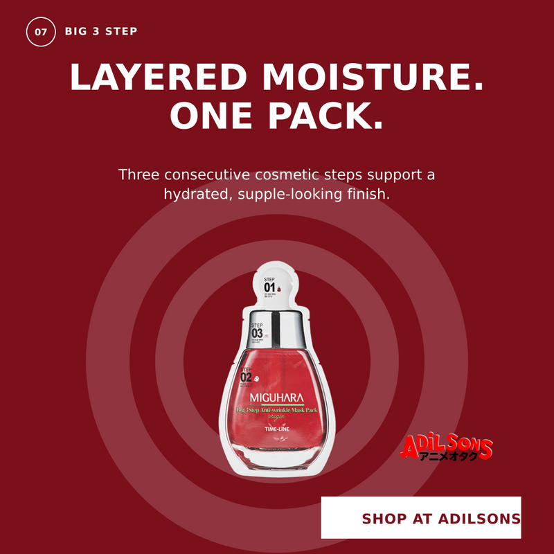 MIGUHARA BIG 3 STEP ANTI-WRINKLE MASK PACK OIRIGIN (1.7ML+2ML+25ML) — creative 07