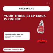 MIGUHARA BIG 3 STEP ANTI-WRINKLE MASK PACK OIRIGIN (1.7ML+2ML+25ML) — creative 19