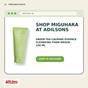 MIGUHARA GREEN TEA CALMING ESSENCE CLEANSING FOAM ORIGIN 120ML — creative 19