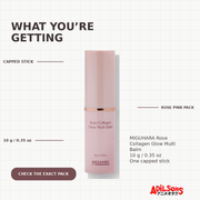 MIGUHARA ROSE COLLAGEN GLOW MULTI BALM 10G — creative 10