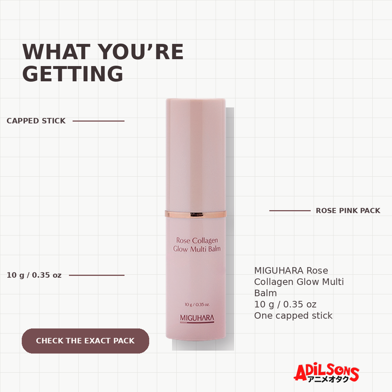 MIGUHARA ROSE COLLAGEN GLOW MULTI BALM 10G — creative 10