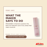 MIGUHARA ROSE COLLAGEN GLOW MULTI BALM 10G — creative 11