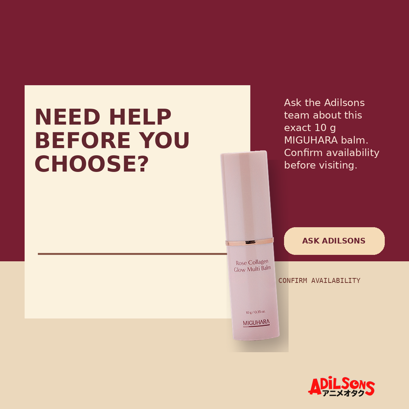 MIGUHARA ROSE COLLAGEN GLOW MULTI BALM 10G — creative 18