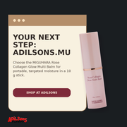 MIGUHARA ROSE COLLAGEN GLOW MULTI BALM 10G — creative 19