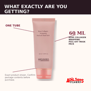 MIGUHARA ROSE COLLAGEN WRAPPING PEEL-OFF MASK PACK 60ML — creative 10