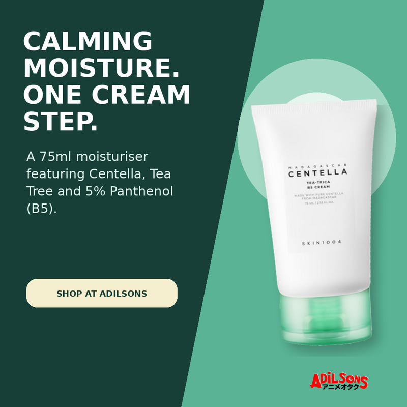 SKIN1004 MADAGASCAR CENTELLA TEA-TRICA B5 CREAM 75ML — creative 07