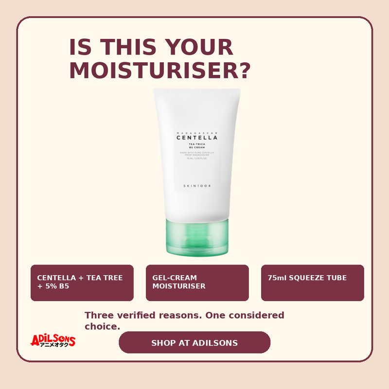 SKIN1004 MADAGASCAR CENTELLA TEA-TRICA B5 CREAM 75ML — creative 20