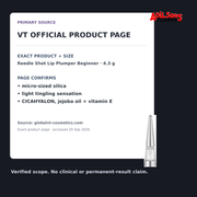 VT REEDLE SHOT LIP PLUMPER BEGINNER 4.3G — creative 11