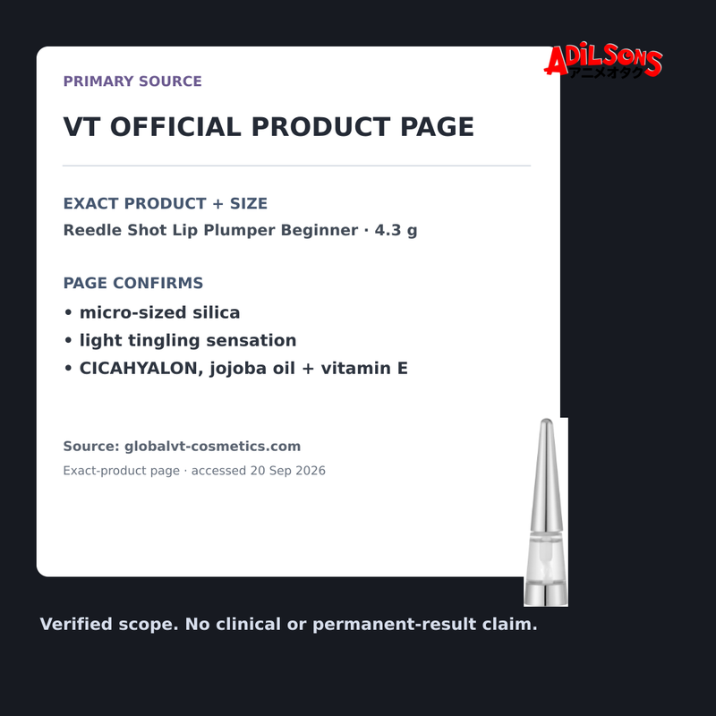 VT REEDLE SHOT LIP PLUMPER BEGINNER 4.3G — creative 11