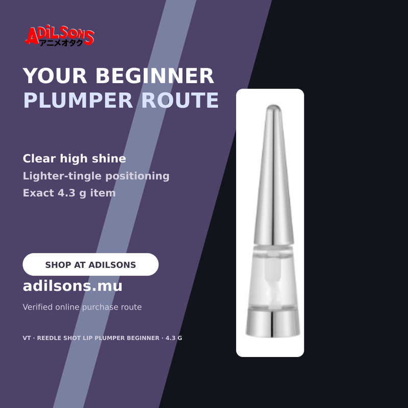 VT REEDLE SHOT LIP PLUMPER BEGINNER 4.3G — creative 19