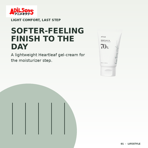 Anua HEARTLEAF 70% SOOTHING CREAM 100ML — creative 01