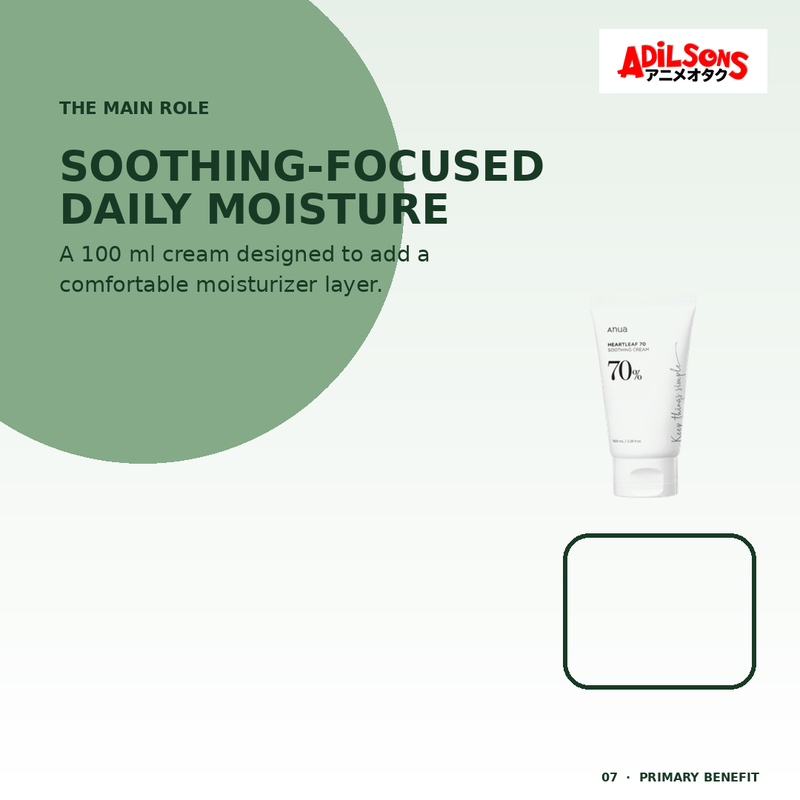 Anua HEARTLEAF 70% SOOTHING CREAM 100ML — creative 07