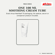 Anua HEARTLEAF 70% SOOTHING CREAM 100ML — creative 10