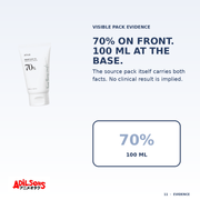 Anua HEARTLEAF 70% SOOTHING CREAM 100ML — creative 11