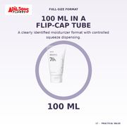 Anua HEARTLEAF 70% SOOTHING CREAM 100ML — creative 17