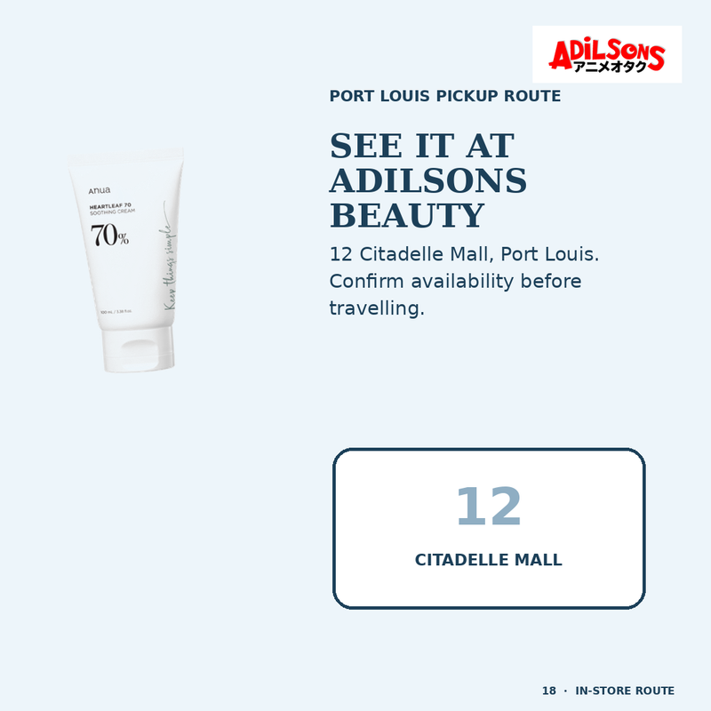 Anua HEARTLEAF 70% SOOTHING CREAM 100ML — creative 18