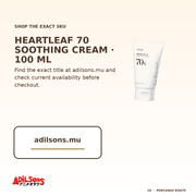 Anua HEARTLEAF 70% SOOTHING CREAM 100ML — creative 19